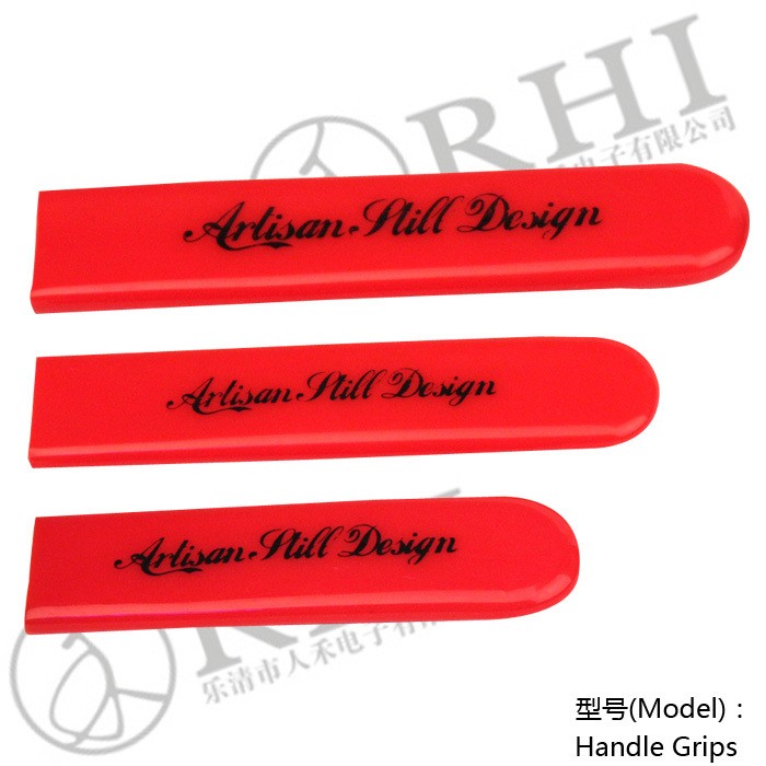 專業(yè)生產(chǎn)PVC護(hù)套、銅排、鋁排、新能源電池銅/鋁軟連接-人禾電子