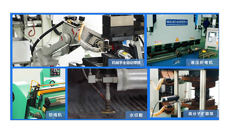 專業(yè)生產(chǎn)PVC護(hù)套、銅排、鋁排、新能源電池銅/鋁軟連接-人禾電子