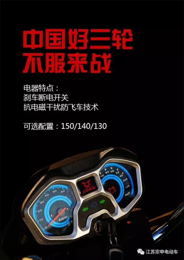 專業(yè)生產(chǎn)PVC護(hù)套、銅排、鋁排、新能源電池銅/鋁軟連接-人禾電子