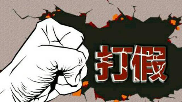 專業(yè)生產(chǎn)PVC護(hù)套、銅排、鋁排、新能源電池銅/鋁軟連接-人禾電子