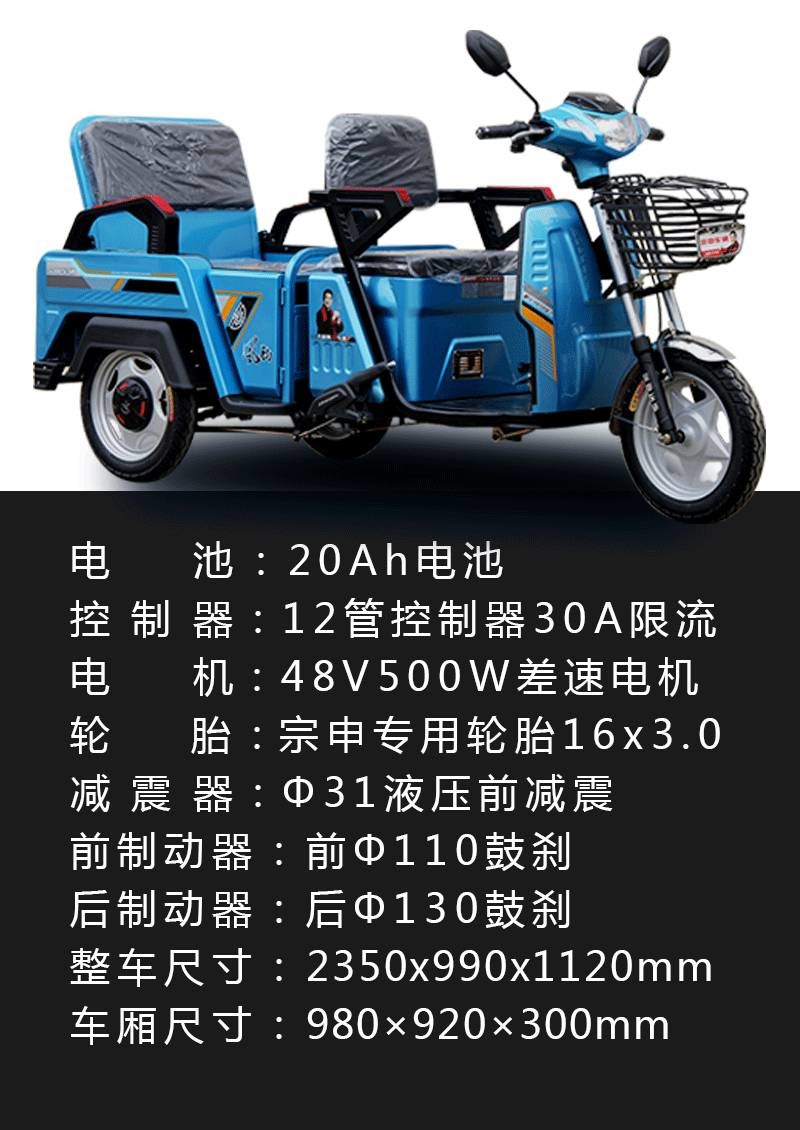 專(zhuān)業(yè)生產(chǎn)PVC護(hù)套、銅排、鋁排、新能源電池銅/鋁軟連接-人禾電子