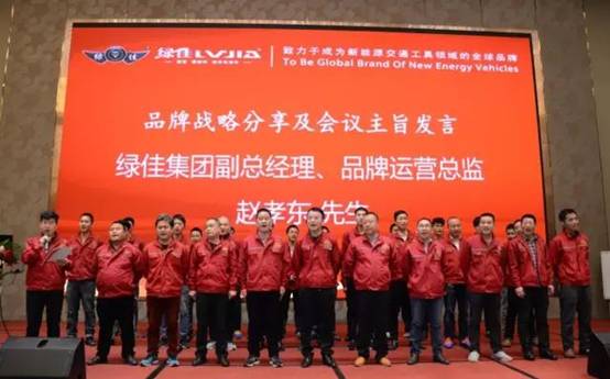 西南市場(chǎng)“攻城略地”之后，爭(zhēng)做行業(yè)前四的綠佳下一站駛向哪里？