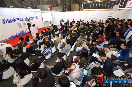 專業(yè)生產(chǎn)PVC護(hù)套、銅排、鋁排、新能源電池銅/鋁軟連接-人禾電子