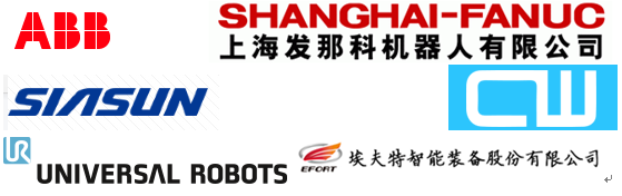 專業(yè)生產(chǎn)PVC護(hù)套、銅排、鋁排、新能源電池銅/鋁軟連接-人禾電子