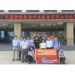 【高工巡回速報(bào)】猛獅科技轉(zhuǎn)型鋰電成效凸顯 去年鋰電營(yíng)收同比增長(zhǎng)126%