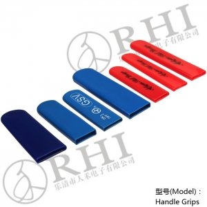 扁平型手柄保護(hù)套，軟塑膠手柄套